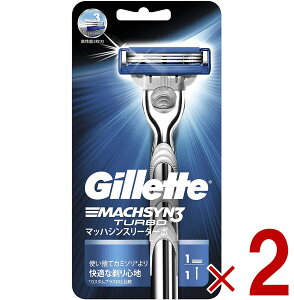 P&G Wbg }bnVX[^[{ z_[ { ֐n1t Wbg 2