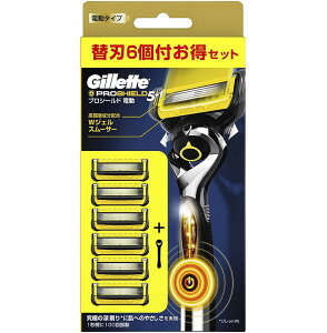 y|Cg5{!! vGg[11/4-10ԌzP&G Wbg vV[h p[ 5B d^Cv z_[ + ֐n 6 䓁 ݂ J~\ T Gillette