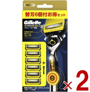 y|Cg5{!! vGg[11/4-10ԌzP&G Wbg vV[h p[ 5B d^Cv z_[ + ֐n 6 䓁 ݂ J~\ T Gillette 2