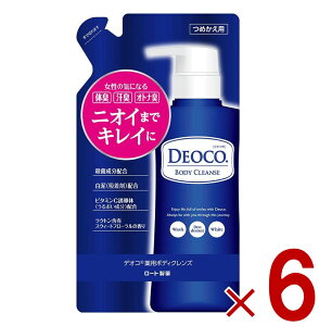 yX[p[Z[ԌIIōőSz|CgobNvGg[z fIR p {fBNY 250mL ߂p [g DEOCO lߑւ 6