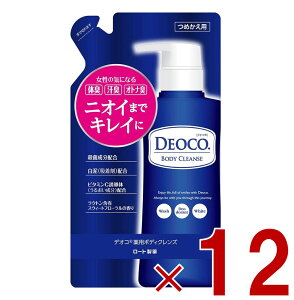 yX[p[Z[ԌIIōőSz|CgobNvGg[z fIR p {fBNY 250mL ߂p [g DEOCO lߑւ 12