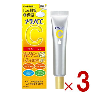 y|Cg5{!! vGg[ 4-11z[g mCC p ݑ΍ ێN[ 23g [g m ێ 3