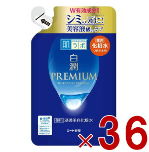 { v~A pZϐ ߂p lւ 170ml V~ 邨 [g ϐ 36