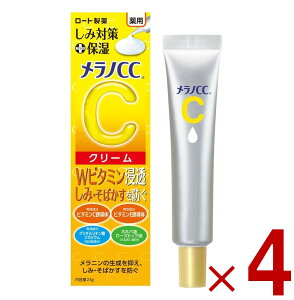 y|Cg5{!! vGg[ 4-11z[g mCC p ݑ΍ ێN[ 23g [g m ێ 4