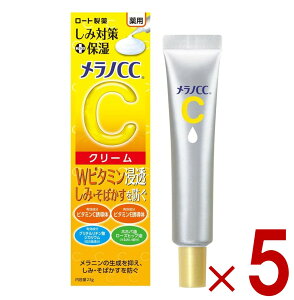 y|Cg5{!! vGg[ 4-11z[g mCC p ݑ΍ ێN[ 23g [g m ێ 5