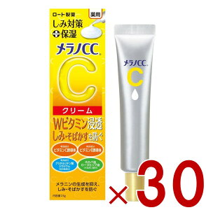 y|Cg5{!! vGg[ 4-11z[g mCC p ݑ΍ ێN[ 23g [g m ێ 30