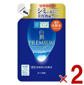 { v~A pZϐ ߂p lւ 170ml V~ 邨 [g ϐ 2
