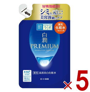 { v~A pZϐ ߂p lւ 170ml V~ 邨 [g ϐ 5