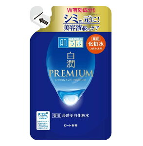 { v~A pZϐ ߂p lւ 170ml V~ 邨 [g ϐ