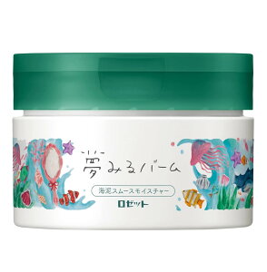 ロゼット 夢みるバーム 海泥スムース モイスチャー 90g ROSETTE スキンケア クレンジング 毛穴 保湿 角質 メイク落とし