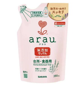 y11/20-27I IōőSz|CgobNvGg[z T AE arau. AE 䏊p ߂p 380ml H􂢐 H lւ l Hp Y x_