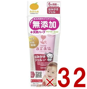 y11/20-27I IōőSz|CgobNvGg[z T AE xr[ ݂͂WF ݂ 35g n~KL  6` arau. 32