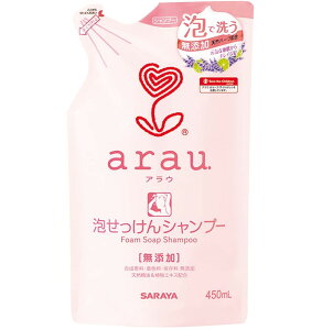 y11/20-27I IōőSz|CgobNvGg[z T arau. AE AVv[ ߂p 450ml Y ΂ Vv[ lւ lߑւ