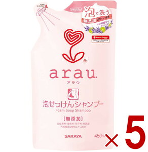 y11/20-27I IōőSz|CgobNvGg[z T arau. AE AVv[ ߂p 450ml Y ΂ Vv[ lւ lߑւ 5