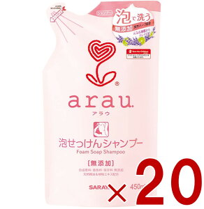 y11/20-27I IōőSz|CgobNvGg[z T arau. AE AVv[ ߂p 450ml Y ΂ Vv[ lւ lߑւ 20