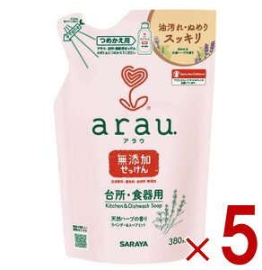 T AE arau. AE 䏊p ߂p 380ml H􂢐 H lւ l Hp Y x_[ XyA~g 5