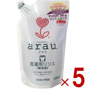 T arau. AE ߗނ̂Ȃ߂炩dグ ߂p 650ml pdグ AE. ߂ saraya VRn[u 5