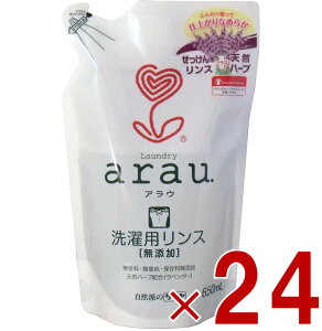 T arau. AE ߗނ̂Ȃ߂炩dグ ߂p 650ml pdグ AE. ߂ saraya VRn[u 24