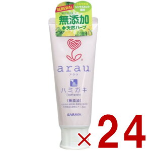 y11/20-27I IōőSz|CgobNvGg[z T AE. n~KL 120g AE arau  ݂͂ ݂͂  n~KL Y Yn~KL 24