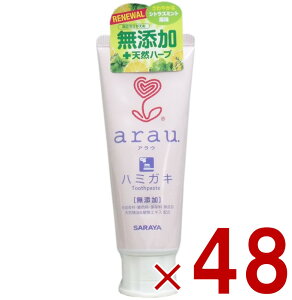 y11/20-27I IōőSz|CgobNvGg[z T AE. n~KL 120g AE arau  ݂͂ ݂͂  n~KL Y Yn~KL 48