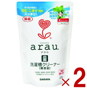 AE arau. 󑅃N[i[ 300g S@p XeX vX`bN 􂽂 N[i[ VRn[u 2