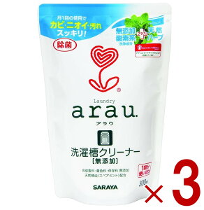 y|Cg5{!! vGg[11/4-10ԌzAE arau. 󑅃N[i[ 300g S@p XeX vX`bN 􂽂 N[i[ VRn[u 3