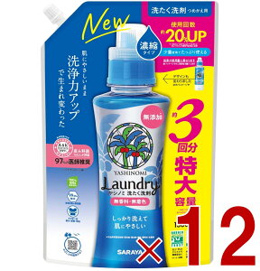 T Vm~ 􂽂 Zk^Cv ߂p  1380ml Vm~  ₵̂ V̂ lߑւ l 12