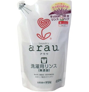 y15 IōőSz|CgobNvGg[z T arau. AE ߗނ̂Ȃ߂炩dグ ߂p 650ml pdグ AE. ߂ saraya VRn[u