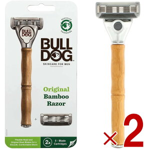 ブルドッグ Bulldog 5枚刃 オリジナルバンブーホルダー 水に強い竹製ハンドル 男性カミソリ ホルダー1本 替刃2コ付き内1コ本体装着済み 剃刀 シック 2個