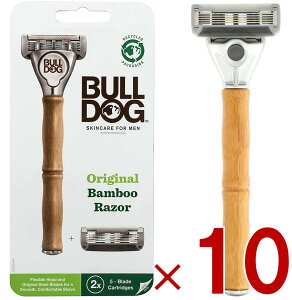 ブルドッグ Bulldog 5枚刃 オリジナルバンブーホルダー 水に強い竹製ハンドル 男性カミソリ ホルダー1本 替刃2コ付き内1コ本体装着済み 剃刀 シック 10個