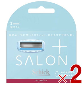 VbN nChVN TvX ֐n p Schick ւn XLK[ht J~\ zCg 3R 2