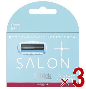 y11/20-27I IōőSz|CgobNvGg[z VbN nChVN TvX ֐n p Schick ւn XLK[ht J~\ zCg 3R 3