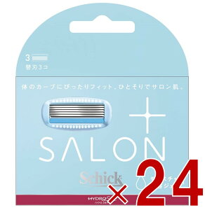 y11/20-27I IōőSz|CgobNvGg[z VbN nChVN TvX ֐n p Schick ւn XLK[ht J~\ zCg 3R 24