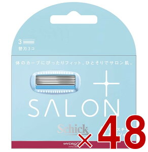 y11/20-27I IōőSz|CgobNvGg[z VbN nChVN TvX ֐n p Schick ւn XLK[ht J~\ zCg 3R 48