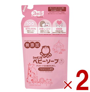 y11/20-27I IōőSz|CgobNvGg[z V{ xr[\[v A^Cv l֗p 400ml V{ʐΌ ߂p xr[ \[v A ^Cv 2