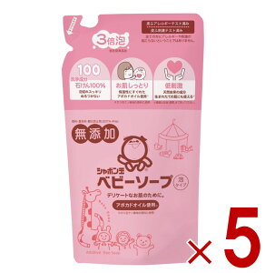 y11/20-27I IōőSz|CgobNvGg[z V{ xr[\[v A^Cv l֗p 400ml V{ʐΌ ߂p xr[ \[v A ^Cv 5