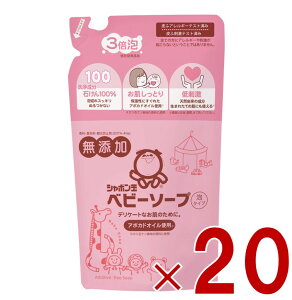 y15 IōőSz|CgobNvGg[z V{ xr[\[v A^Cv l֗p 400ml V{ʐΌ ߂p xr[ \[v A ^Cv 20