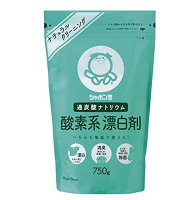 シャボン玉石けん 酸素系 漂白剤 750g 過炭酸ナトリウム シャボン玉 石けん 除菌 洗濯 消臭