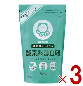 V{ʐ΂ _fn Y 750g ߒY_igE V{ ΂   L 3