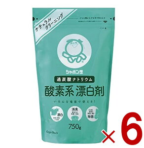 V{ʐ΂ _fn Y 750g ߒY_igE V{ ΂   L 6