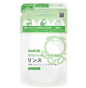 V{ʐ΂ V{ Y Vv[ p X ߂p 420ml lւ ߂