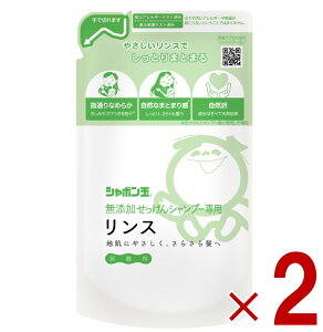 V{ʐ΂ V{ Y Vv[ p X ߂p 420ml lւ ߂ 2