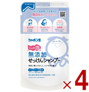 V{ʐ΂ Y Vv[ A^Cv ߂p 420ml V{  lߑւ ߂ 4