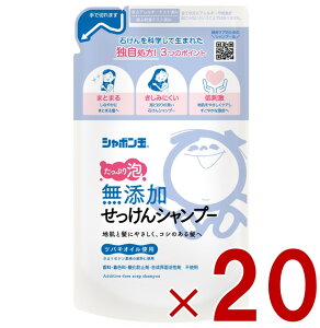 V{ʐ΂ Y Vv[ A^Cv ߂p 420ml V{  lߑւ ߂ 20