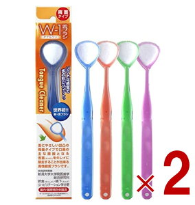 uV W-1 _u VLG N[i[ 㖁 L \h L΍   ݂ uV SHIKIEN 2