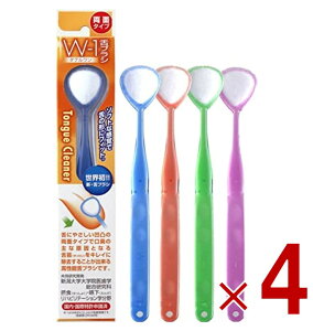 uV W-1 _u VLG N[i[ 㖁 L \h L΍   ݂ uV SHIKIEN 4