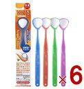 舌頭清潔用品｜舌ブラシ W-1 ダブルワン シキエン 舌クリーナー 舌磨き 口臭 予防 口…
