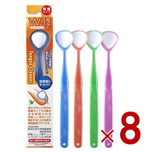 uV W-1 _u VLG N[i[ 㖁 L \h L΍   ݂ uV SHIKIEN 8