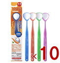 舌頭清潔用品|舌ブラシ W-1 ダブルワン シキエン 舌クリーナー 舌磨き 口臭 予防 口…