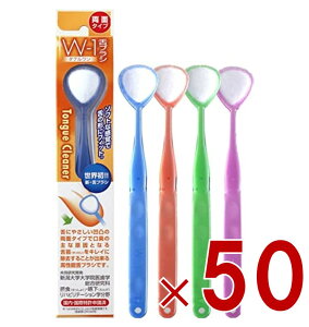 uV W-1 _u VLG N[i[ 㖁 L \h L΍   ݂ uV SHIKIEN 50